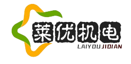 Betway - 必威 (中国大陆)logo